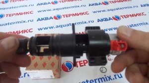 Клапан трехходовой PROTHERM Гепард, Пантера (0020097214)