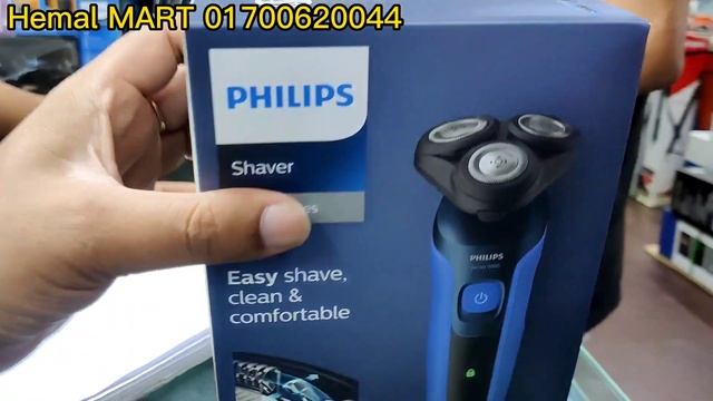 Philips মধ্যে সেরা Shaver এটি।Philips S5444/03 Price In BD/Philips Shaver & Trimmer Price In BD