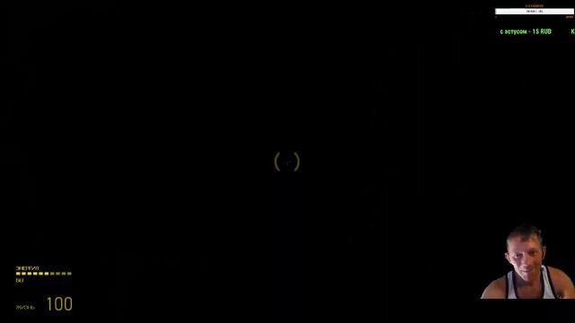 Глава 2:((Великий день)) И Глава 3: ((Через каналы )) смотреть онлайн