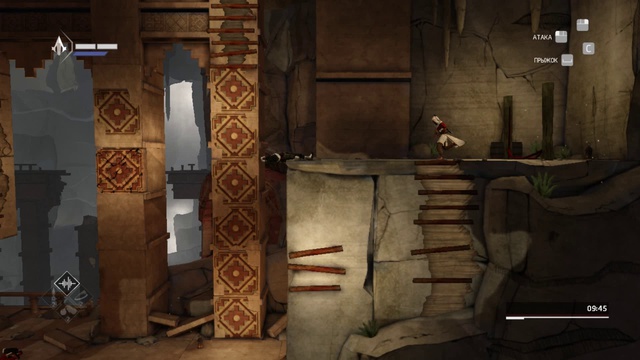 Assassin's Creed Chronicles India Прохождение 5 Глубинный смысл