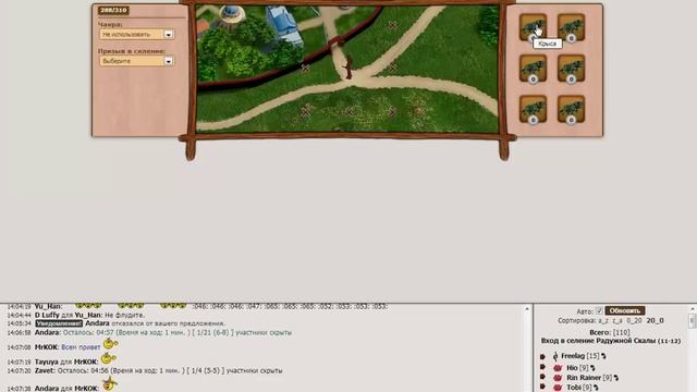 Обучающее видео Path of ninja смотреть онлайн