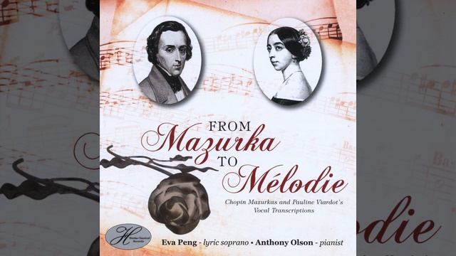 Mazurka in A Minor, Op. 68, No. 2 смотреть онлайн