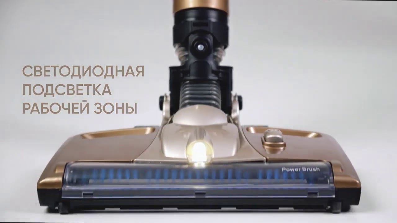 Беспроводной Пылесос Avreology каждому участнику акции в ПОДАРОК смотреть онлайн