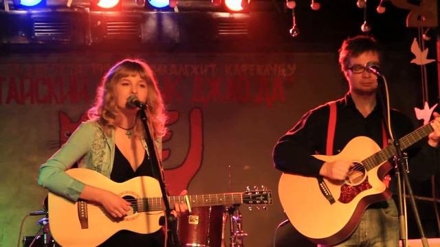 Навиоль (Ольга&Иван Геранчевы) - Не грустно, не смешно смотреть онлайн