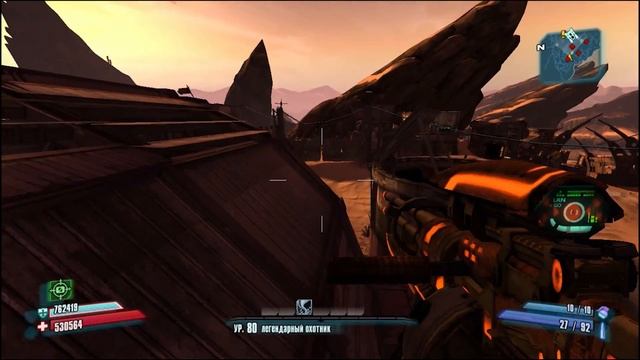 Фарм ВЫЗОВА ОБЩЕСТВУ | BORDERLANDS 2 смотреть онлайн