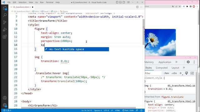 코딩은 처음이라 with 웹 퍼블리싱 3장 CSS 중급-transform - translate, scale смотреть онлайн