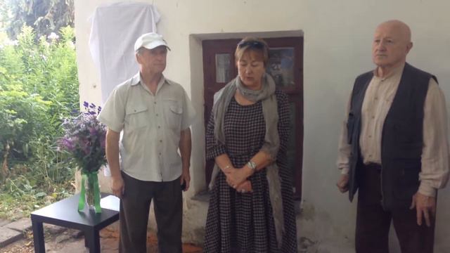 2017 Суздаль 10 августа открытие памятной доски Юрию Кугачу смотреть онлайн