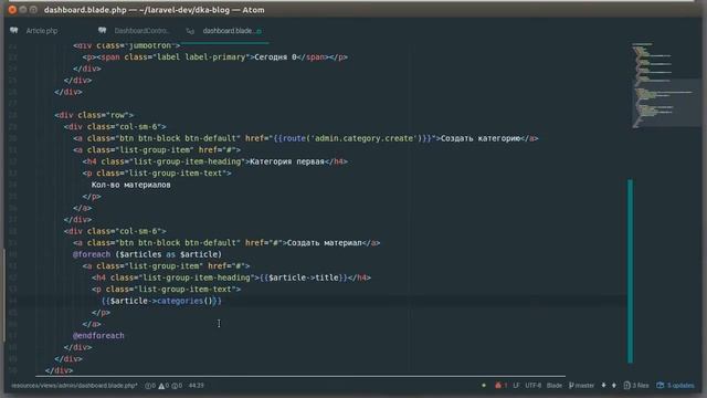 Scope в Laravel на примерах | Laravel 5.6 | Laravel 5.5 | 5.x смотреть онлайн