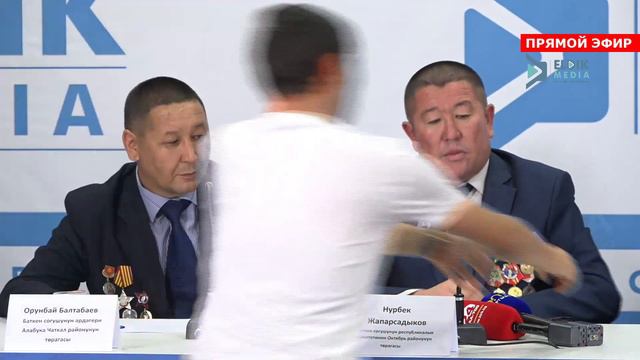 Тынчтык баарынан бийик турат смотреть онлайн