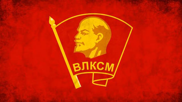 Two Hours of Soviet Komsomol Music смотреть онлайн