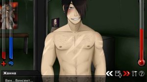 Boyfriend To Death 2 Сюжетная линия с Винсентом #концовка8 + #концовка9 10 ; 11 ;12; 13