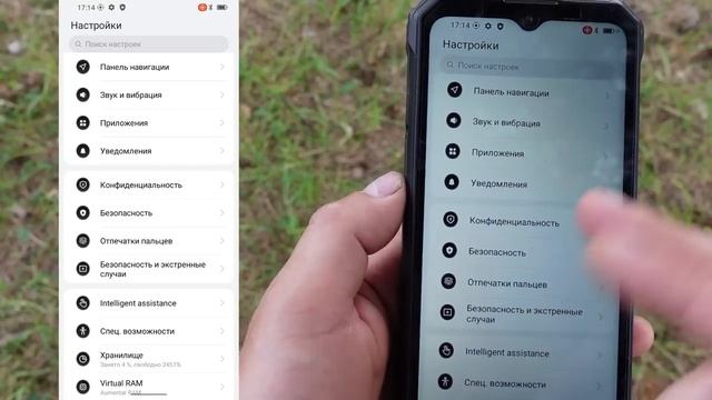 Oukitel WP28 - новинка на рынке защищённых телефонов.
