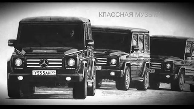 ПАЦАНСКИЕ Треки в Динамики 2021?Чёткая Музыка в Машину смотреть онлайн