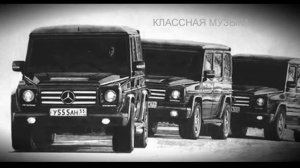 ПАЦАНСКИЕ Треки в Динамики 2021?Чёткая Музыка в Машину