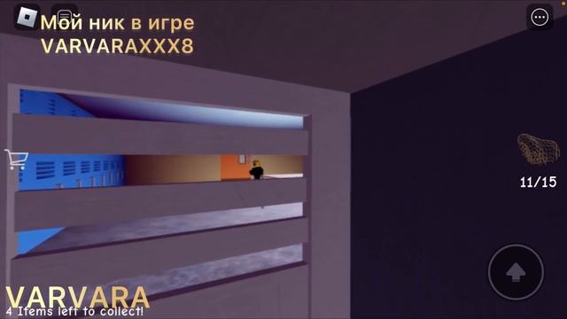 Игра Roblox ⚡️играю с другом,его ник в игре 12Super_Pasha1234?#roblox #gaming #игра #varvara смотреть онлайн
