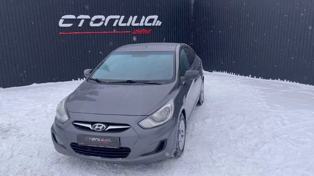 Мини обзор. Hyundai Solaris. 2011. смотреть онлайн