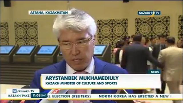 В Национальном музее открыли триптих Мәңгілік Ел смотреть онлайн