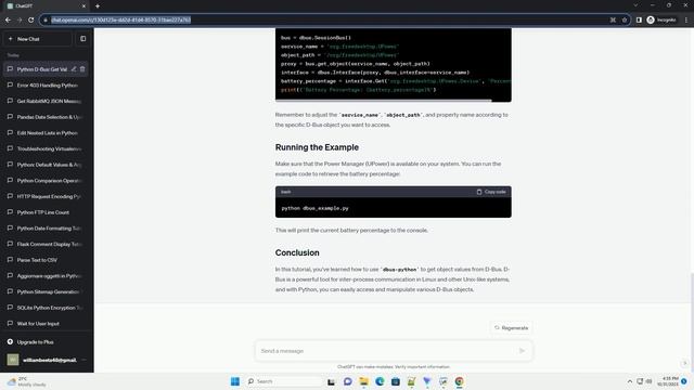 python dbus how to get object value смотреть онлайн