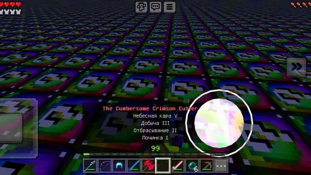 спиральные лаки блоки 2 часть смотреть онлайн