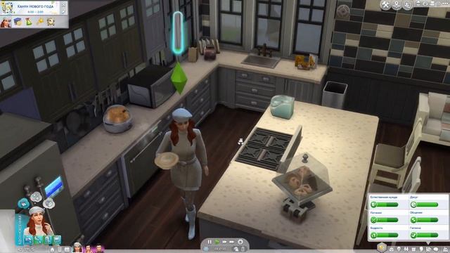 The Sims 4 АБВ Baby Challenge #84 смотреть онлайн