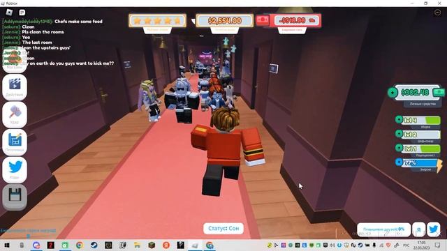 играем в симулятор отеля ?️Motel Simulator! смотреть онлайн