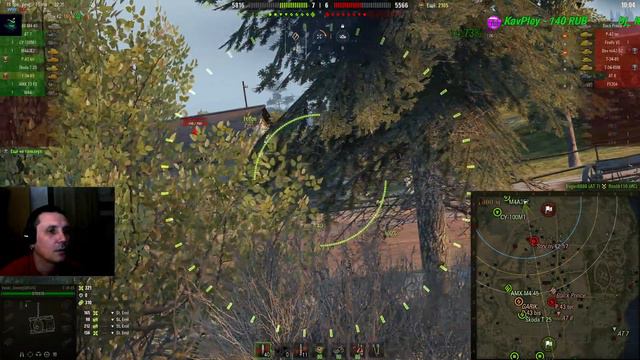✅ Стрим I World of Tanks смотреть онлайн