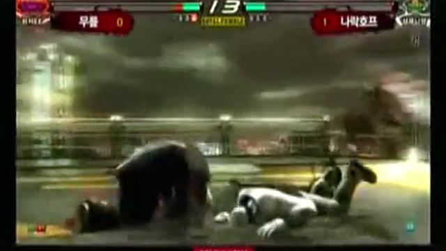 Tekken Crash S6 Royal Rumble Winners Group C match 16/03/11 смотреть онлайн