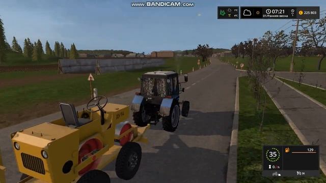 Фс 17 подготовка к укладке асфальта!!! Farming Simulator 17 смотреть онлайн