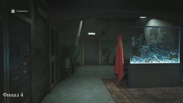 CoD: Black Ops: Cold War. Подробный гайд по трофею Мысленное путешествие. (Kamila, PS4) смотреть онлайн