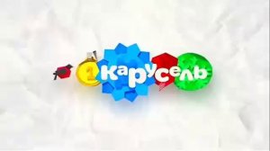 Междпрограмное оформление карусель зима 2013 наоборот