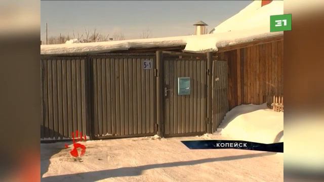 Сняли наручники и отпустили прямо в зале заседаний Суд присяжных оправдал обвиняемого в смерти зна смотреть онлайн
