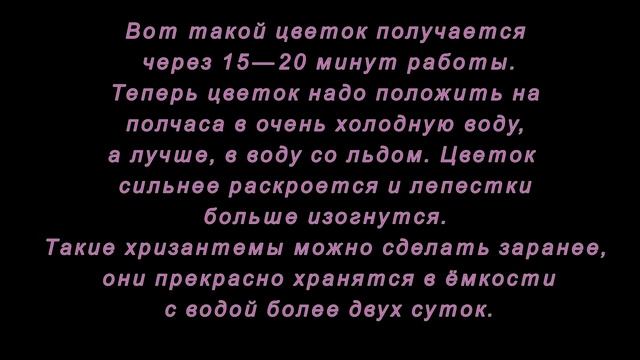 Букет из овощей своими руками смотреть онлайн