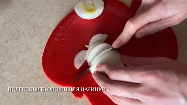 Кулинарный мастер-класс