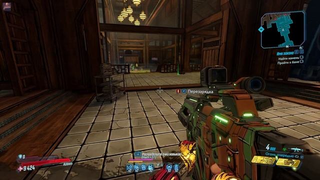 Прохождение Bounty of Blood - DLC к Borderlands 3. Часть 3. Бойня в бане. смотреть онлайн