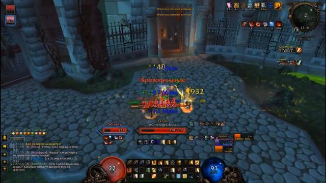 ВОВ 3.3.5 Арена 2х2 (рпал и адк)/ WOW 3.3.5 Arena 2x2 (Rpal and UDK) смотреть онлайн