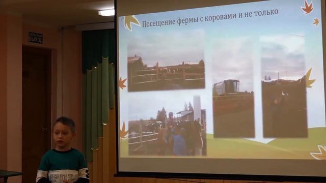 Чудо-продукт - молоко смотреть онлайн
