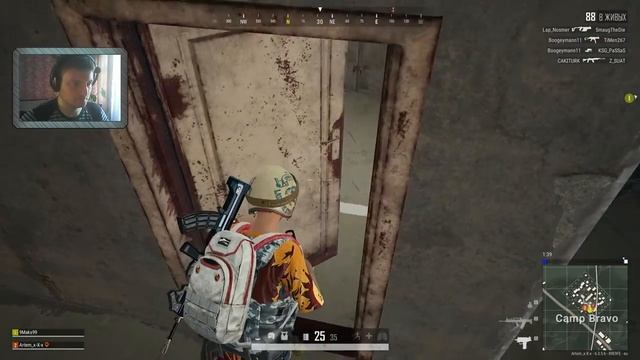 Это стрим игры PlayerUnknown’s Battlegrounds смотреть онлайн