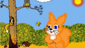 физминутка белочка