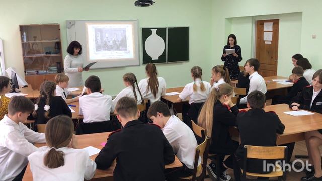 Урок литературы-Чальян И. Г. и Дряева Д. А. смотреть онлайн
