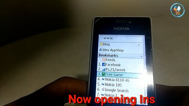 Downloading UC browser in Nokia 216 ,& running (opening) Facebook, Twitter, Instagram in || Hindi | смотреть онлайн