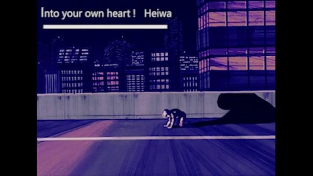 Into your own heart - Heiwa | Blunt Origami Codefi | Lofi Hip Hop Instrumental смотреть онлайн