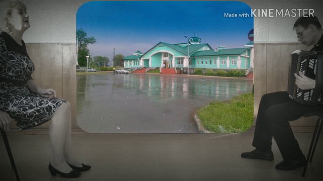 Надежда Фадина. Песня о Мошково смотреть онлайн