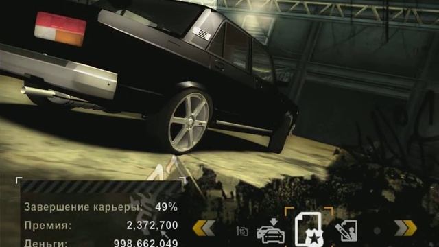 NFS MW Российские машины v1.3 смотреть онлайн