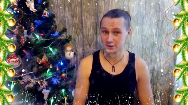 АрктидА - поздравление с Новым Годом 2017 смотреть онлайн