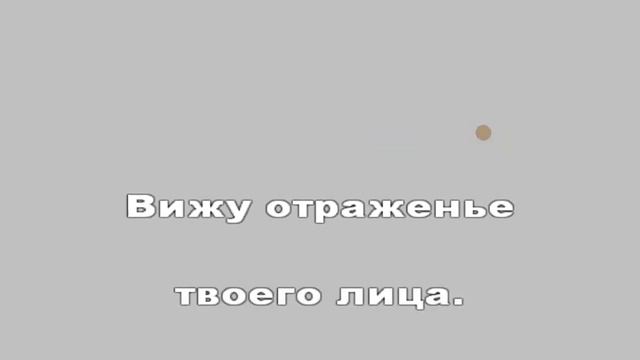БРАВО 7000 НАД ЗЕМЛЁЙ смотреть онлайн