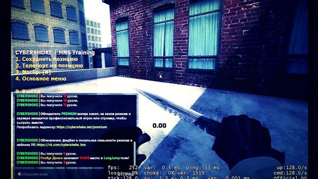 Cs go HNS moments смотреть онлайн