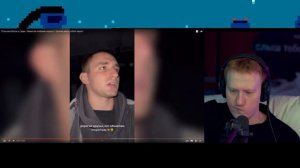 ДАНЯ КАШИН СМОТРИТ НОВОСТИ ПРО БЛОГЕРОВ #7