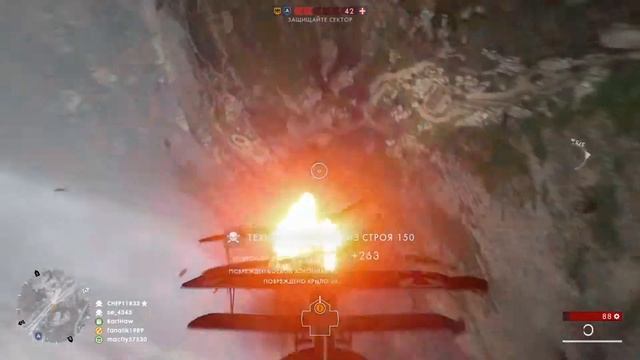 BATTLEFIELD 1 GAMEPLAY MULTIPLAYER PS4 fanatik1989 смотреть онлайн