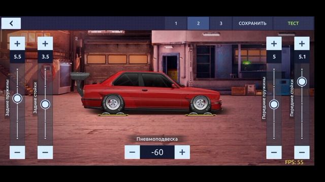 Drag Racing Уличные гонки:Она не едит смотреть онлайн