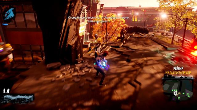 Infamous Second Son - 14 Полет ангелов